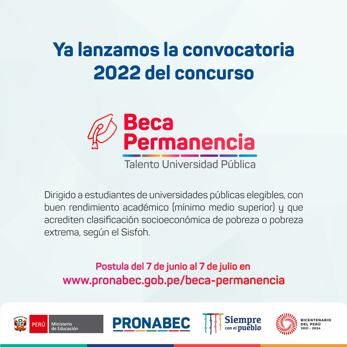 Becas CAE